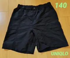 ユニクロ キッズ ハーフパンツ 140cm ブラック ナイロン UNIQLO