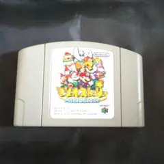 ゲーム機 テレビゲーム