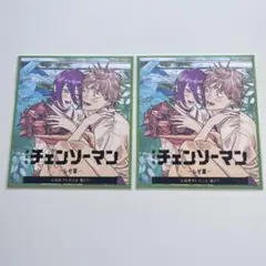 棘*様 チェンソーマン レゼ篇　入場者プレゼント第2弾