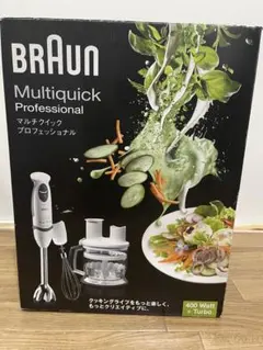 未使用品Braun MultiquickプロフェッショナルMR5550 MCA 未使用品Braun MultiquickプロフェッショナルMR5550 MCA - メルカリ