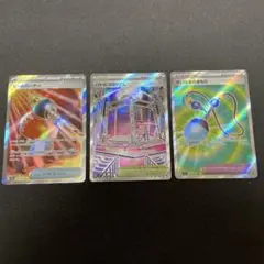 インフェルノx まとめ