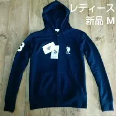 ネイビー【M】新品 U.S.POLOASSN. フルジップパーカー 3ロゴ