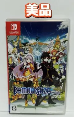 Switch デモンゲイズEXTRA