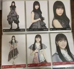 Item thumbnail for item 44296bbd-b030-4bd7-8589-4d77f977c70a