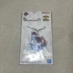 僕のヒーローアカデミア 一番くじ