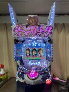 2026年最新】パチンコ実機 冬のソナタの人気アイテム - メルカリ