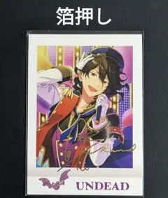 朔間零 ぱしゃこれ 箔押し idol3 あんスタ