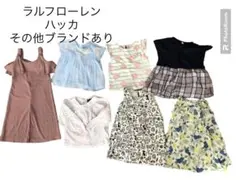 女の子90 春夏秋まとめ　7点セット