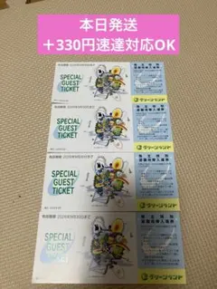 RX7様 リクエスト 2点 まとめ商品