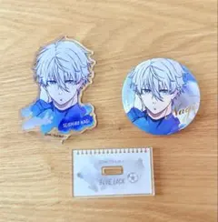 ブルーロック 凪誠士郎 箔押し缶バッジ アクリルスタンド