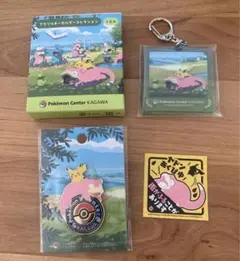【新品】ポケモンセンター カガワ ヤドン ピカチュウ ロゴピンズ 香川限定
