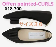 Offen pointed-CURLS / BLACK サイズ３６