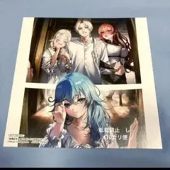 ⑧⑭ 無職転生　 アニメイト 特典 A.B-T.C カード ルーデウス ロキシー ⑨④ 無職転生 アニメイト 特典 A.B-T.C カード ルーデウス ロキシー