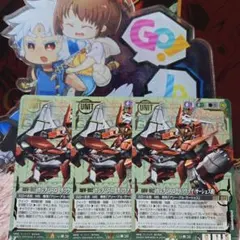 Item thumbnail for item aabe2eda-01a8-4a24-91da-6325f25f2fde