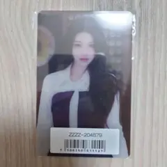 IVE ウォニョン Be Alright ソニミュ クリアトレカ