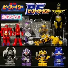 【激レア】ビーファイターカブト　指人形/ソフビセット＋おまけ