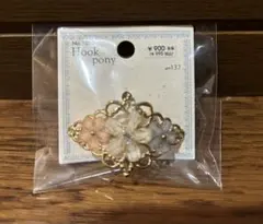 Item thumbnail for item 7b022160-5271-46e3-ac29-425e33b46764