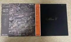 アリス LPレコード ALICE V・VI 2枚セット 帯付き 谷村新司