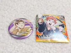 ハイキュー!! FAN PARK 缶バッジ 五色工