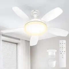 シーリングファンライト✨LED 導光板 6-10畳 Φ56㎝ 60W 正逆回転 シーリングファンライト✨LED 導光板 6-10畳 Φ56㎝ 60W 正逆回転