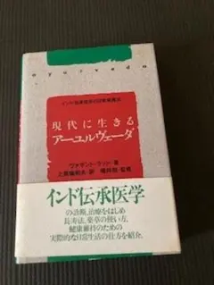 Item thumbnail for item 9c6f54d3-ae24-4c7e-96d6-712916df70c8