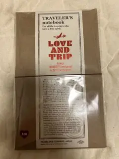 トラベラーズノート Love and trip レギュラーサイズ　数量限定品　赤