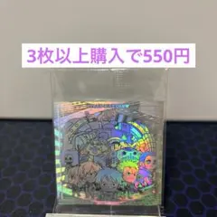 ワンピースウエハース SW7