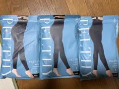 【3足セット】ベルミスPELTY RESET LEGGINGS Lサイズ