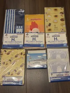 一番くじ ローソン H賞 ステーショナリーコレクション コンプリート