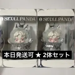 即日発送可能 ★ 日本限定　XG　スカルパンダ　レシート同梱可　2体セット
