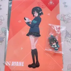 2025年最新】奥空アヤネの人気アイテム - メルカリ