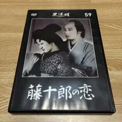 2026年最新】黒澤明 DVDの人気アイテム - メルカリ