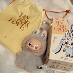 【正規品】イニシャルラブブC