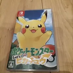 ポケットモンスター Let's Go! ピカチュウ　レッツゴーピカチュウのサムネイル
