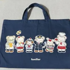 ファミリア 風船 トートバッグ レッスンバッグ - メルカリ