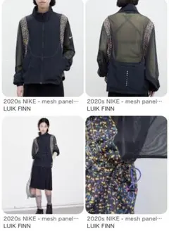 ナイキ 黒 メッシュ トラックジャケット ジャージ シースルー