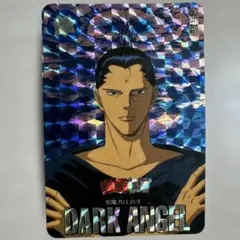 Item thumbnail for item 433ad32c-1c69-444e-94d6-3bc9871f5ddc