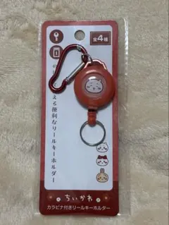 Item thumbnail for item d23839de-80ba-4a14-9c26-957068a03ed9