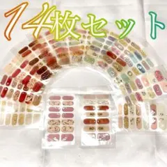 花柄♪おしゃれ♪可愛い♪ネイルシール14枚セット♪手 貼るだけ 韓国 上品
