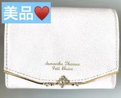 美品♥️サマンサタバサ♥️名刺入れ♥️財布♥️マルチケース♥️
