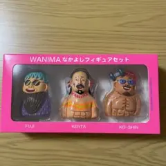 WANIMA フィギュア 2026年最新】wanima フィギュアの人気アイテム - メルカリ