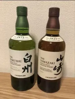 白州 & 山崎 1セット　NV 計2本のサムネイル