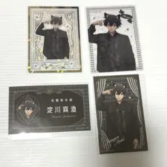 大高忍 マギ 全巻購入特典 B2マルチクロス 煌帝国 紅炎 紅明 紅覇 ジュダル 大高忍 マギ 全巻購入特典 B2マルチクロス 煌帝国 紅炎 紅明 紅覇