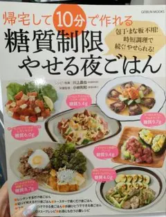 Item thumbnail for item 1a628e1d-d4f6-400f-b67a-3b5114d7aeea