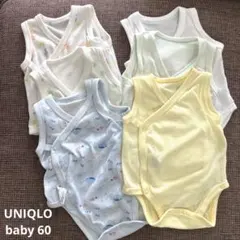 【UNIQLO】ベビー肌着 6点セット メッシュ素材