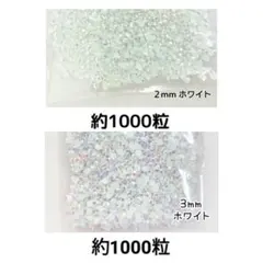 ゆんちゃん様 リクエスト 4点 まとめ商品