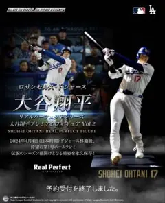 2026年最新】大谷翔平 フィギュアの人気アイテム - メルカリ