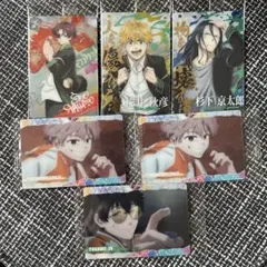 WIND BREAKER ウィンドブレイカー ウエハース カード　まとめ売り