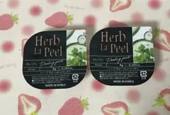 18.【新品未開封】Herb La Peel ハーブピーリングパック 4個入り