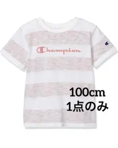 新品13848チャンピオン100cm 赤白ボーダーロゴプリント半袖Tシャツ